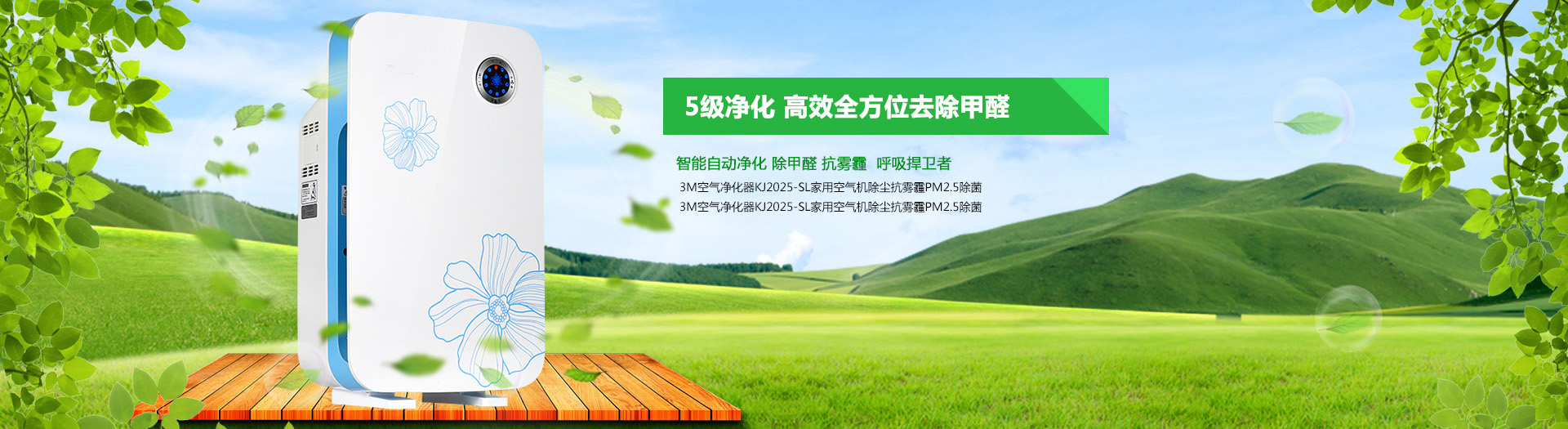 申博亚洲官方App